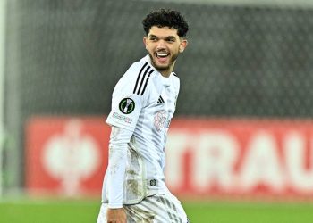 Emrecan Terzi'nin transfer hikâyesi bir eşofmanla başladı