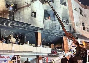 Erbil’de yangın faciası: 14 ölü