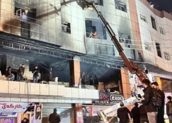 Erbil'e bağlı Soran kentindeki öğrenci yurdunda yangın: En az 14 ölü