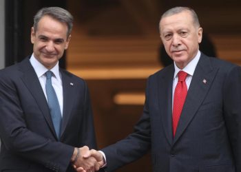 Erdoğan, Miçotakis’le biraraya geldi: Türk vatandaşlara adalarda 7 günlük vize muafiyeti sağlanacak