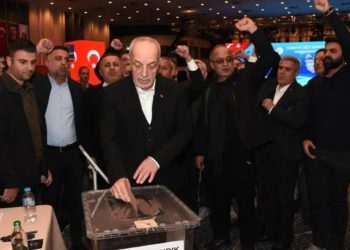 Ergün Atalay, yeniden TÜRK-İŞ Genel Başkanı seçildi