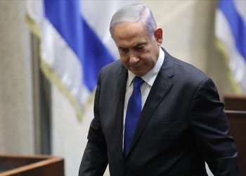 Eski Şin-Bet Başkanı Niskin'den Netanyahu'ya "görevi bırak" çağrısı