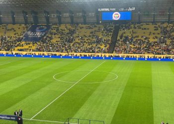 Fenerbahçe'de Süper Kupa açıklaması