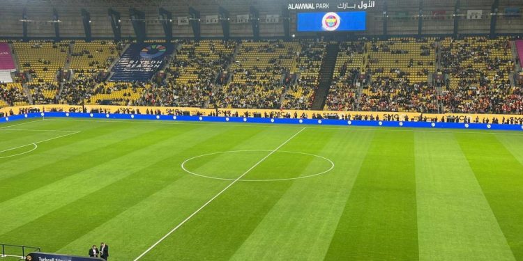 Fenerbahçe'de Süper Kupa açıklaması