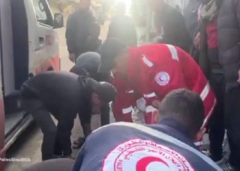 Filistin Kızılayı duyurdu: Gazze'yle iletişim tekrar kesildi