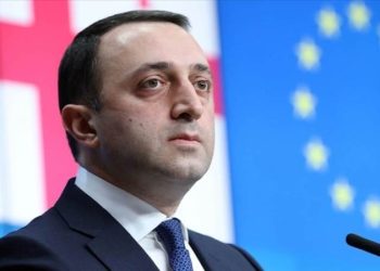 “Gürcistan bugünden itibaren bir Avrupa devletidir”