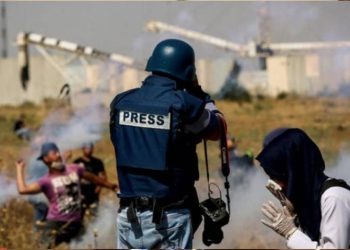 Gazze'de İsrail saldırılarında hayatını kaybeden gazeteci sayısı 99'a yükseldi