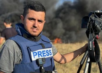 Gazze'de görev yapan AA kameramanı, İsrail hava saldırısında öldü