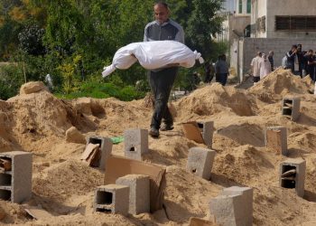 Gazze'de hava saldırılarında ölenlerin yüzde 61'i sivil | Araştırma