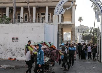 Gazze'deki Sağlık Bakanlığı: El-Ehli Baptist Hastanesi'nde yaralılar kan kaybından ölüyor