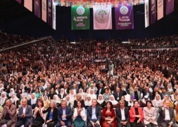 HEDEP'te başvuru tarihi uzatıldı