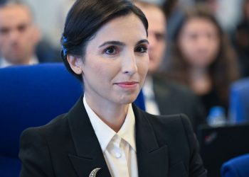 Hafize Gaye Erkan, Forbes listesinde