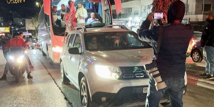 Hamas: Serbest bırakılacak 30 Filistinli esirin listesini aldık