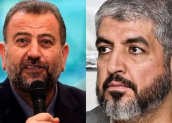 "Hamas liderleri, Türkiye'de gizli bir toplantı düzenledi" iddiası