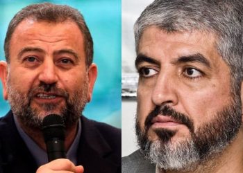 'Hamas liderleri Türkiye'de gizli toplantı yaptı' iddiası