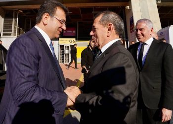 İmamoğlu, Galatasaray Başkanı Dursun Özbek'i ziyaret etti, futbolda şiddet konuşuldu: Sıfır tavizle yaklaşılmalı