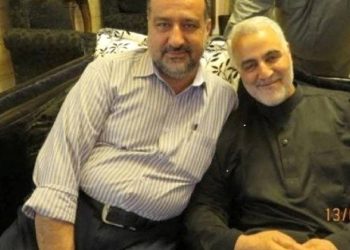 İran'a göre 'acizlikten' suikast düzenleyen İsrail'i 'zorlu bir geri sayım bekliyor'