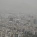 İran'da hava kirliliği nedeniyle eğitim çevrim içi yapılacak
