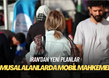 İran’da kıyafet kurallarına uymayan kadınlar ‘kamusal alanlardaki mobil mahkemelerde’ yargılanabilir