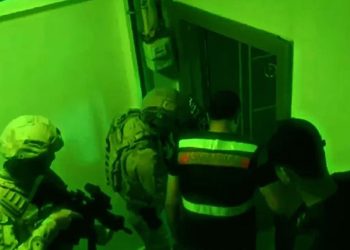 İskoçlar Çetesi’ne operasyon: 38 gözaltı