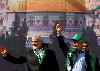 İsmail Haniye İsrail'e meydan okudu: Hamas'sız Gazze planı bir hayal