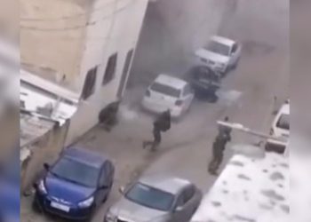 İsrail, Batı Şeria'da bir Filistinliyi daha öldürdü