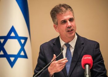 İsrail Dışişleri Bakanı Cohen, BM Koordinatörü Hastings'in vizesini iptal etti