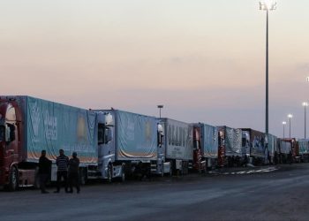 İsrail, Refah Sınırı'nı Gazze'ye yardım girişine kapattı