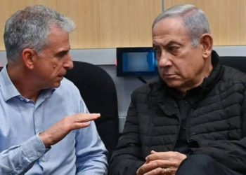 İsrail: Türkiye'deki Hamas üyelerini de ortadan kaldıracağız