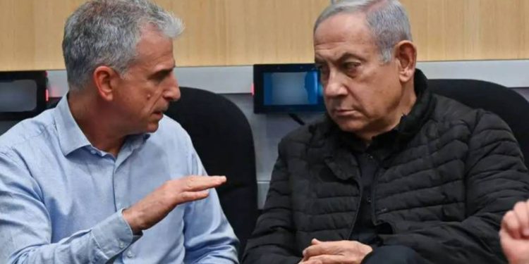 İsrail: Türkiye'deki Hamas üyelerini de ortadan kaldıracağız