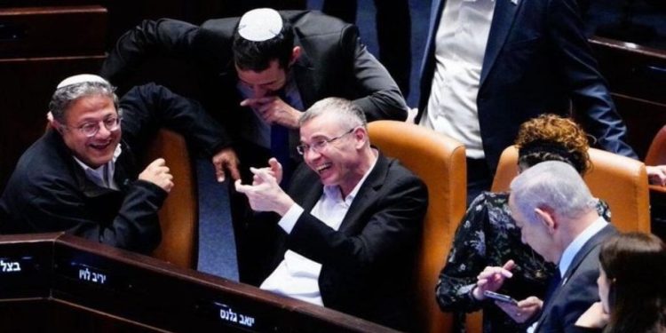 İsrail hükümetinin ek 'savaş bütçesi' ilk oylamada kabul edildi