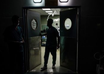 İsrail ordusu Filistin Kızılayı'nın acil servisine baskın düzenledi