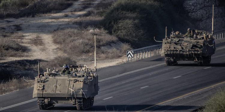 İsrail ordusu, Gazze'nin güneyinde kara harekatı başlattığını duyurdu