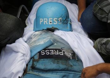 İsrail saldırılarında 92 gazeteci öldürüldü!