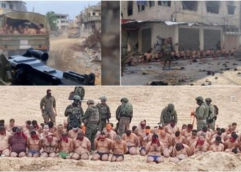 İsrail'den Gazze'de insanlık dışı bir uygulama daha: Erkekleri soyup gözlerini bağladılar