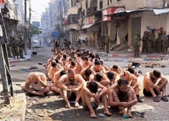 İsrail'in Guantanamo'su: Euro-Med, Gazze'de esir alınan Filistinlilerin işkenceden geçirildiği ve infaz edildiğini belgeledi