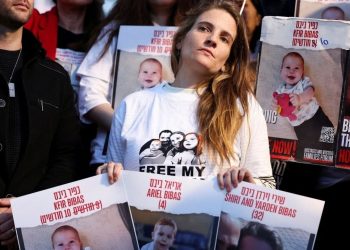 İsrailli rehine yakınları Netanyahu ile tartıştı: 'Rehinelerin eve dönmesi saldırılardan öncelikli'