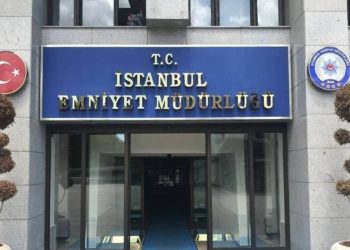 İstanbul'da 5 ilçenin emniyet müdürü değişti
