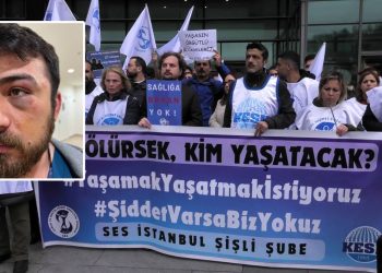 İstanbul'da sağlıkta şiddet: 'Eldivenin kirli' diyerek sağlık çalışanını darp ettiler