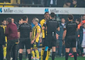 İstanbulspor Başkanı Sarıalioğlu’ndan ilk açıklama