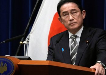 Japonya'da 'kayıp milyonlar' skandalı: İktidar partisinin Şinzo Abe fraksiyonundan dört bakan görevden alındı