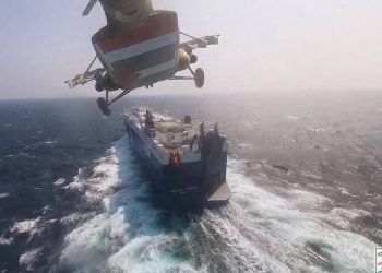 Kızıldeniz'de Norveç tankeri vuran Husiler: Filistinliler aç bırakılırken İsrail'e gemilerle malzeme taşınmasına izin veremeyiz