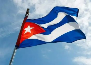 Küba: 'ABD hükümete kumpas girişiminde bulundu'