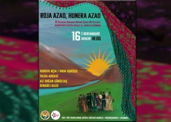 MKM’nin 32’nci yıl konserine yasak: Yeni yer ve saat açıklanacak