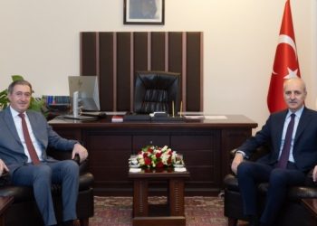 Meclis Başkanı Kurtulmuş’tan HEDEP’e ziyaret