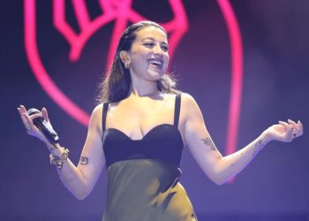 Melike Şahin o projeden çıkarıldı