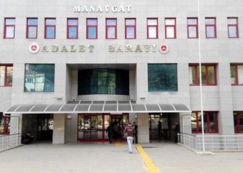 Meslektaşına ‘cinsel saldırıya teşebbüs’ suçundan yargılanan savcı beraat etti