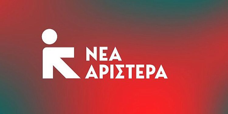 SYRIZA resmen bölündü, NAR 11 milletvekiliyle kuruldu!