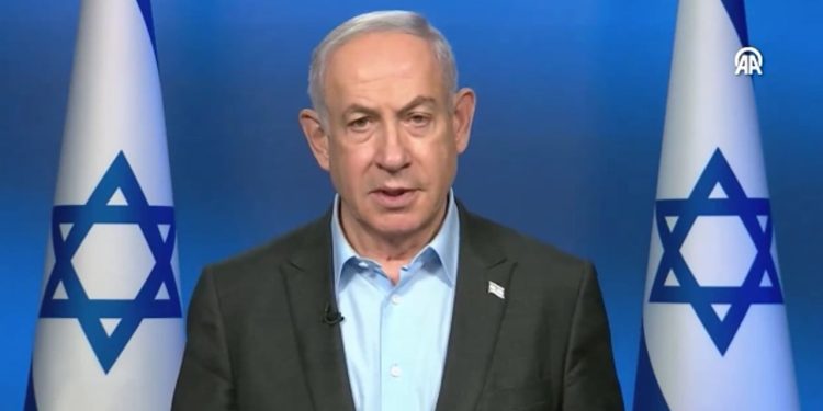 Netanyahu: Duracağımızı düşünenlerin gerçeklikle bağlantısı yok