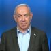 Netanyahu: Duracağımızı düşünenlerin gerçeklikle bağlantısı yok